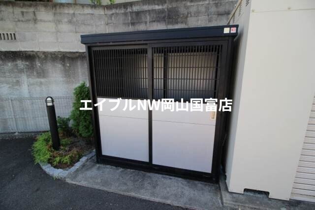  岡山市電東山本線<岡山電気軌道>/東山・おかでんミュージアム駅 徒歩33分 2階 築14年