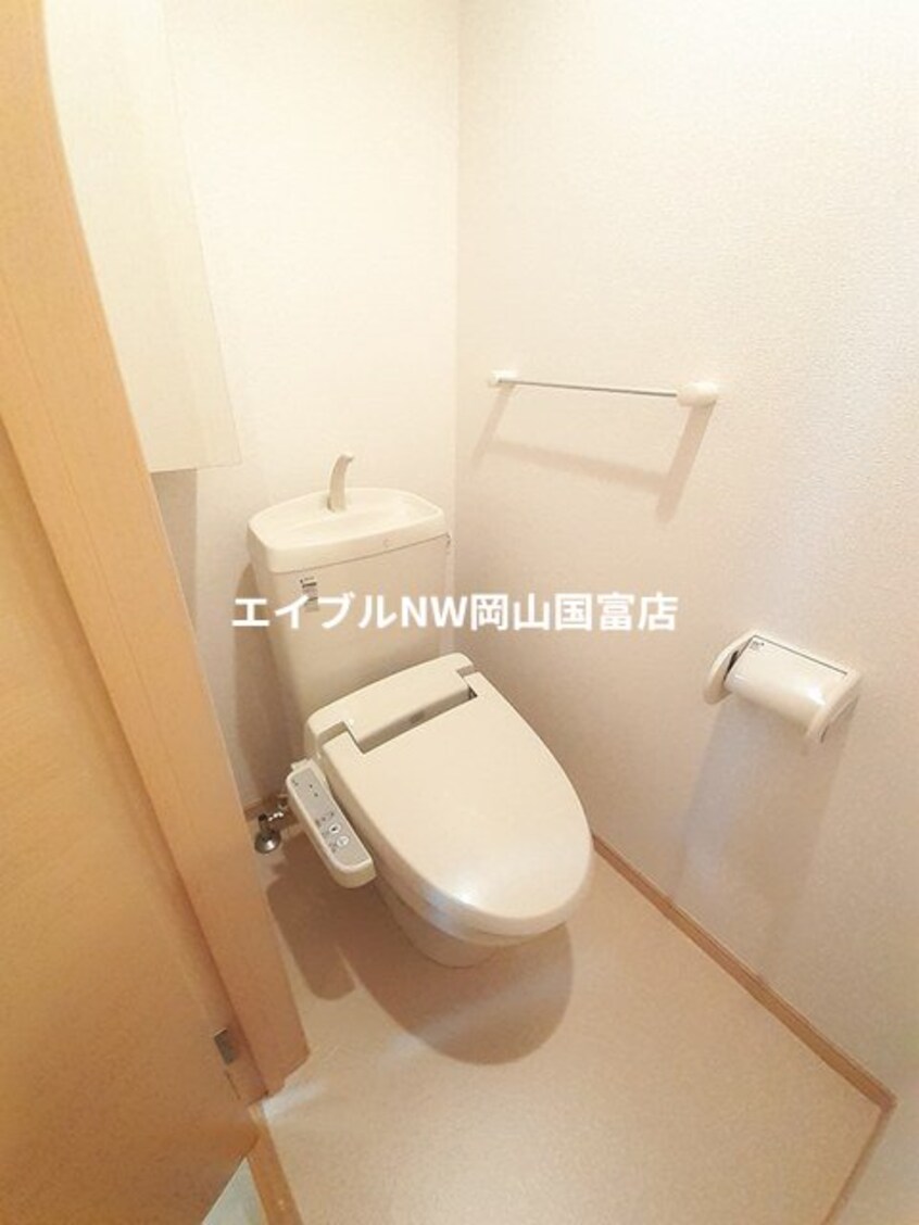  岡山市電東山本線<岡山電気軌道>/東山・おかでんミュージアム駅 徒歩33分 2階 築14年