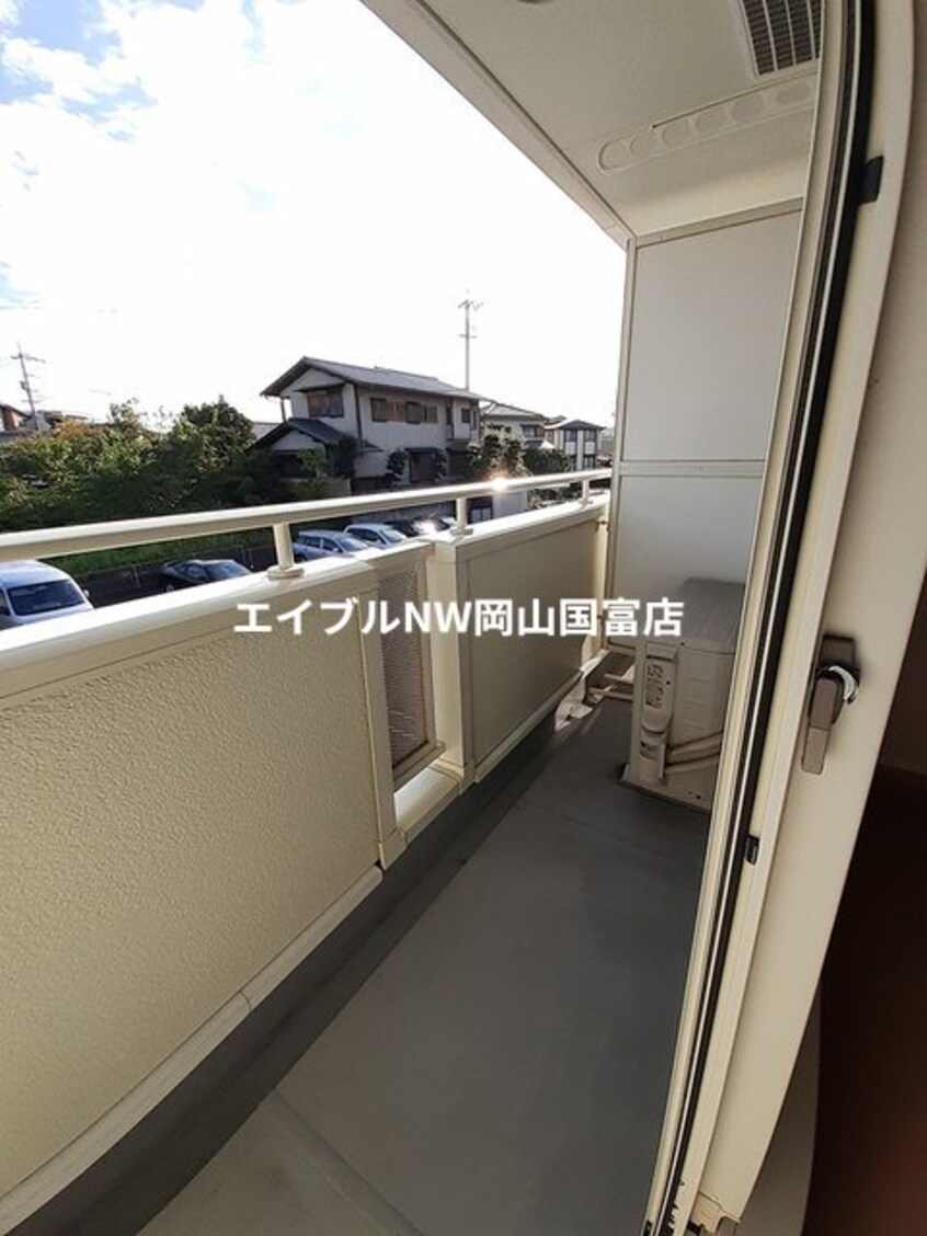  岡山市電東山本線<岡山電気軌道>/東山・おかでんミュージアム駅 徒歩33分 2階 築14年
