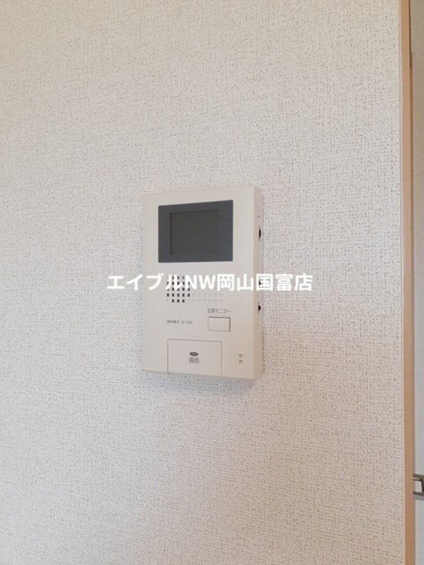  岡山市電東山本線<岡山電気軌道>/東山・おかでんミュージアム駅 徒歩33分 2階 築14年