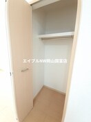  岡山市電東山本線<岡山電気軌道>/東山・おかでんミュージアム駅 徒歩33分 2階 築14年