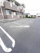  岡山市電東山本線<岡山電気軌道>/東山・おかでんミュージアム駅 徒歩33分 2階 築14年