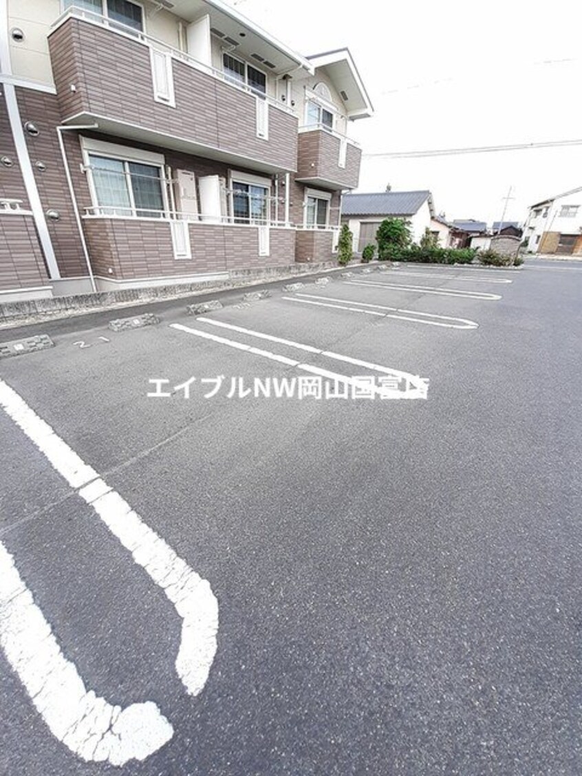  岡山市電東山本線<岡山電気軌道>/東山・おかでんミュージアム駅 徒歩33分 2階 築14年