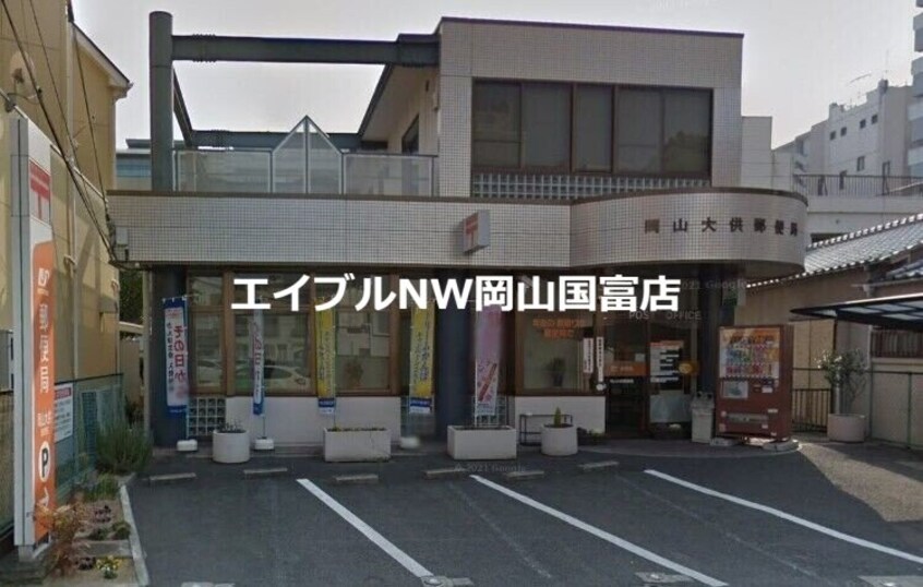 くすりのラブ東川原店(ドラッグストア)まで1020m あんてぃーく