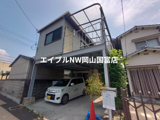  山陽本線（中国）/高島駅 徒歩14分 2階 築48年