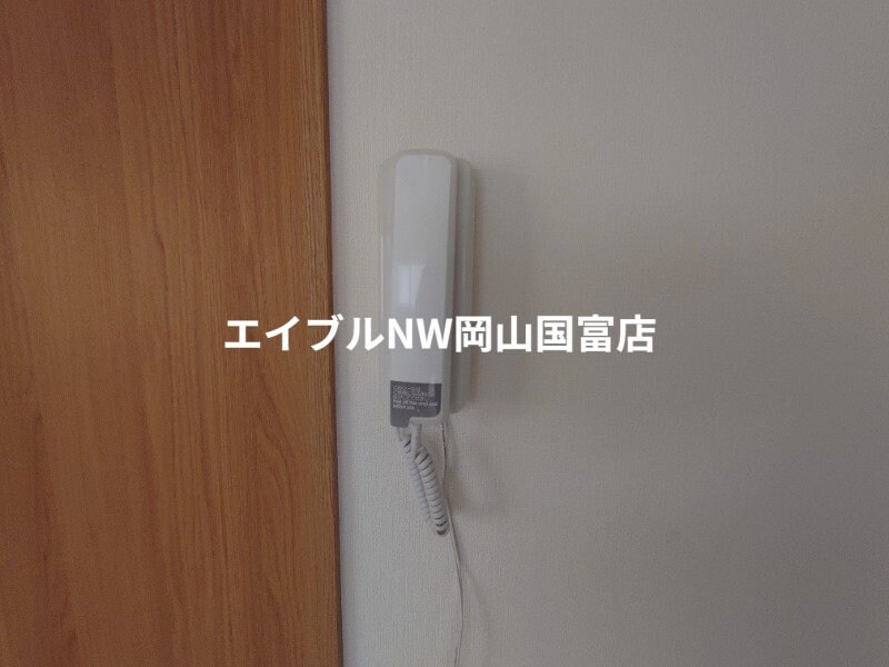  山陽本線（中国）/高島駅 徒歩14分 2階 築48年