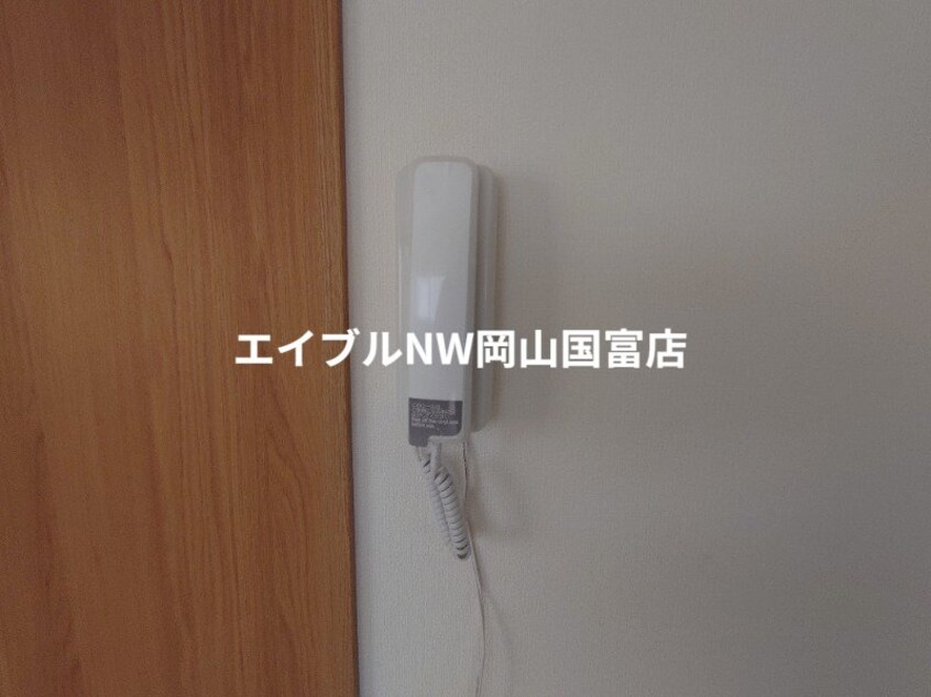  山陽本線（中国）/高島駅 徒歩14分 2階 築48年