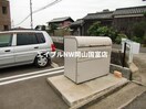  岡山市電東山本線<岡山電気軌道>/東山・おかでんミュージアム駅 徒歩41分 2階 築16年