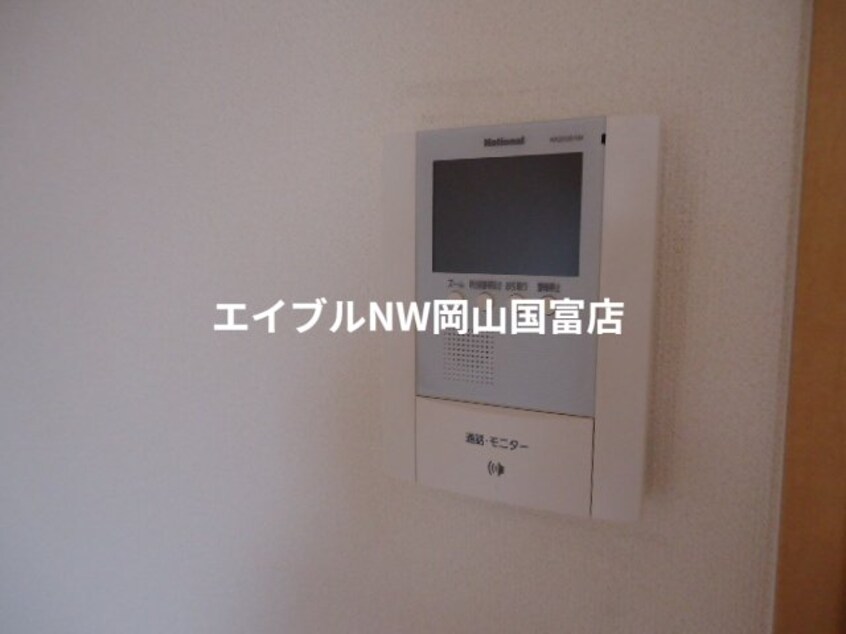  岡山市電東山本線<岡山電気軌道>/東山・おかでんミュージアム駅 徒歩41分 2階 築16年