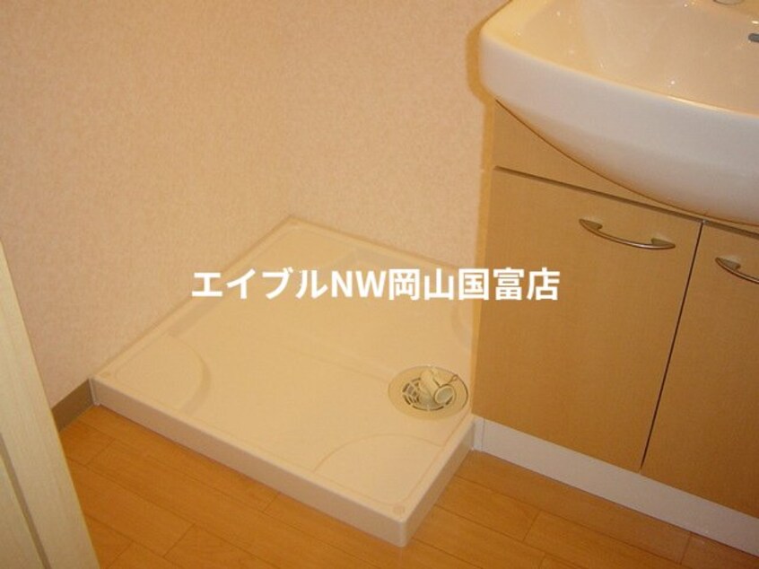  岡山市電東山本線<岡山電気軌道>/東山・おかでんミュージアム駅 徒歩41分 2階 築16年