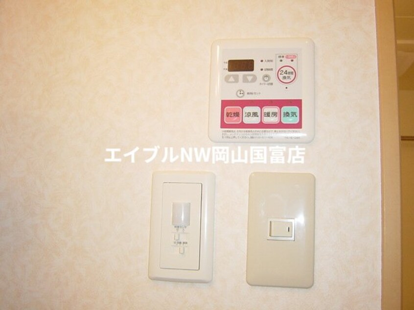  岡山市電東山本線<岡山電気軌道>/東山・おかでんミュージアム駅 徒歩41分 2階 築16年