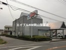 日生信用金庫長船支店(銀行)まで78m 赤穂線（岡山県内）/長船駅 徒歩7分 2階 築21年