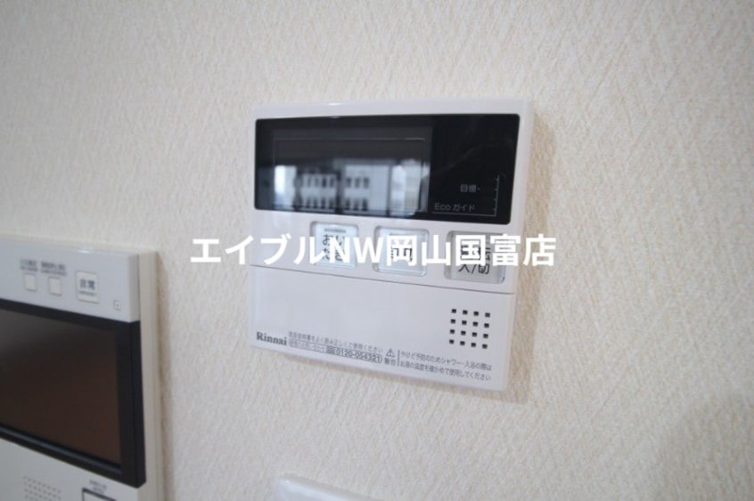  山陽本線（中国）/岡山駅 徒歩10分 15階 築4年