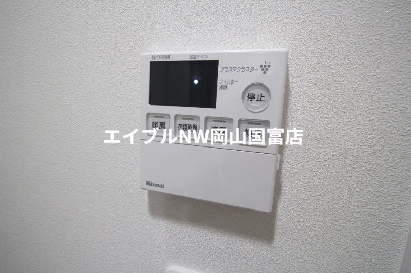  山陽本線（中国）/岡山駅 徒歩10分 15階 築4年