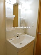  赤穂線（岡山県内）/東岡山駅 徒歩13分 2階 築8年