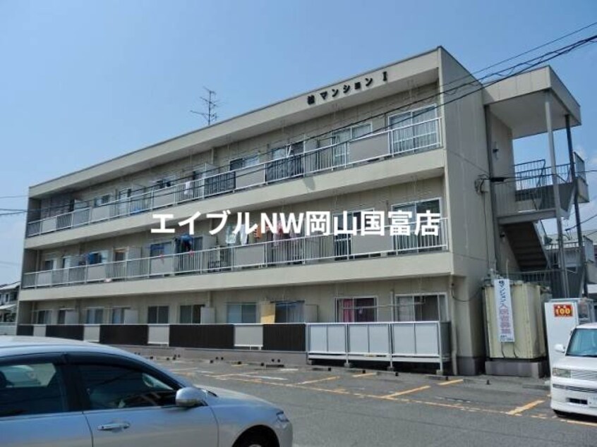  桂マンションⅠ