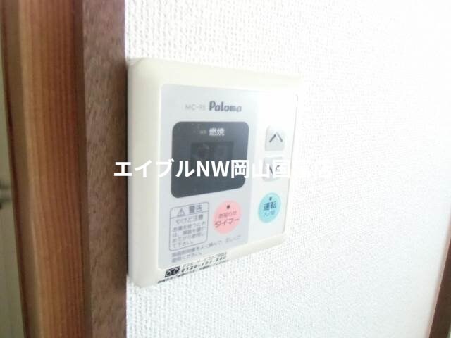 ※同タイプのお部屋の写真です 桂マンションⅠ