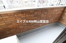  cuoreけやき通り