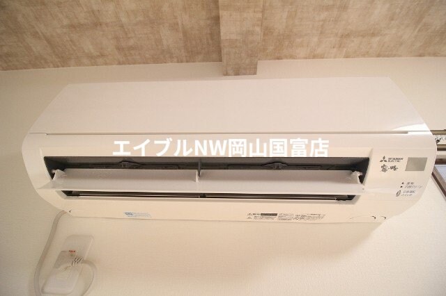  cuoreけやき通り