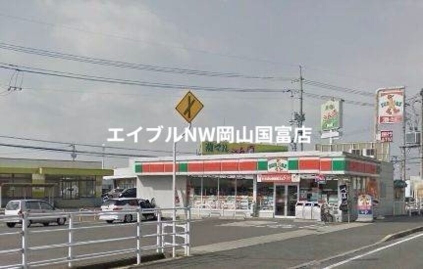 サンクス岡山さい店(コンビニ)まで713m cuoreけやき通り