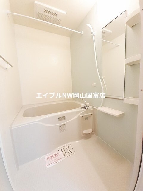  岡山市電清輝橋線<岡山電気軌道>/清輝橋駅 徒歩29分 1階 築11年