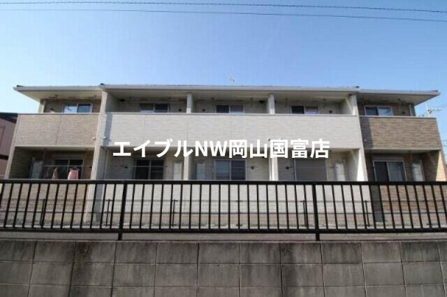  岡山市電清輝橋線<岡山電気軌道>/清輝橋駅 徒歩29分 1階 築11年