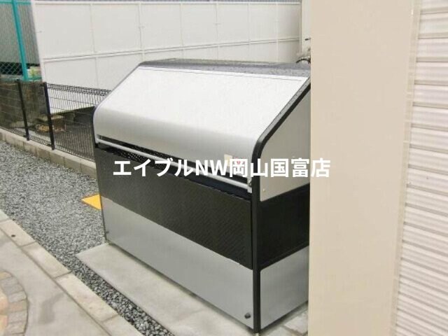  岡山市電清輝橋線<岡山電気軌道>/清輝橋駅 徒歩29分 1階 築11年