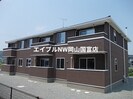 赤穂線（岡山県内）/香登駅 徒歩28分 1階 築12年の外観