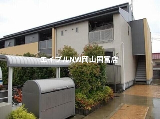  山陽本線（中国）/高島駅 徒歩14分 1階 築17年