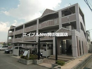 サンライズ３番館