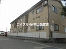 赤穂線（岡山県内）/西大寺駅 徒歩23分 1階 築30年の外観