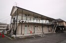 山陽本線（中国）/西川原駅 徒歩4分 2階 築30年の外観