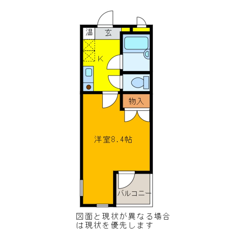 間取図 アネックス五福