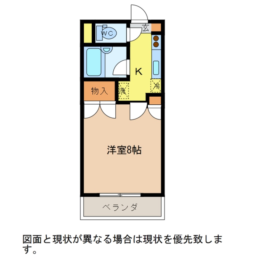 間取図 アイリスまこと