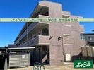 アイリスまことの外観