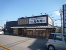 丸亀製麺富山五福店(その他飲食（ファミレスなど）)まで650m アイリスまこと