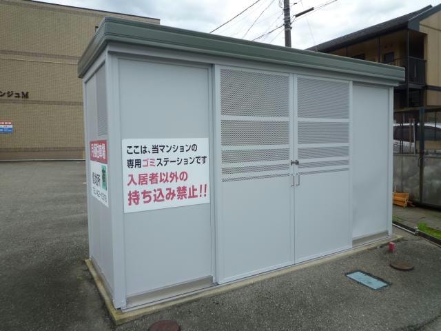 ゴミボックス アンジュM