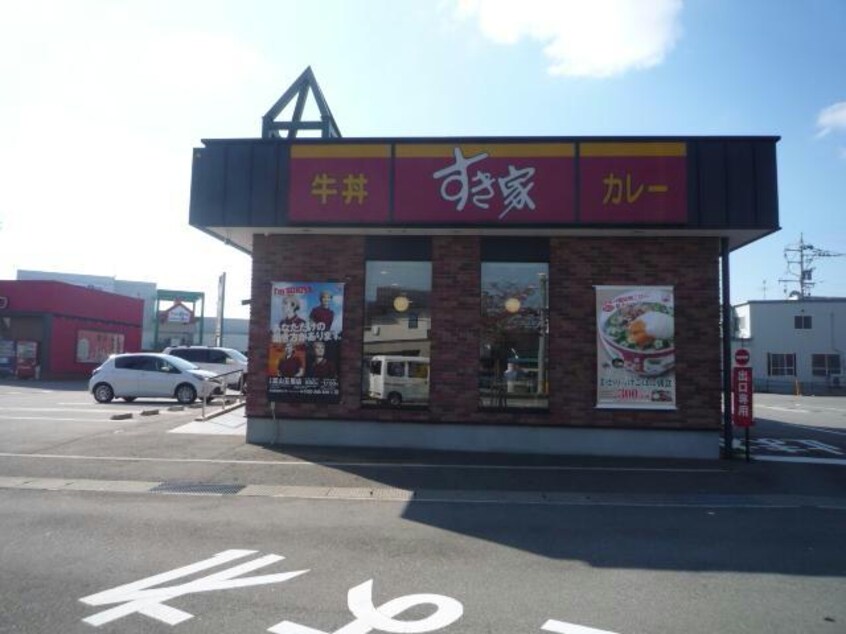 すき家富山五福店(その他飲食（ファミレスなど）)まで1329m アンジュM
