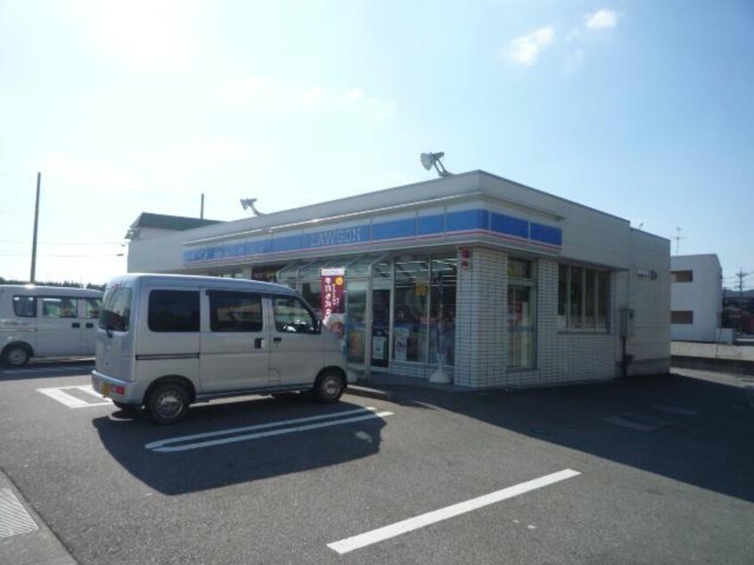 ローソン水墨美術館前店(コンビニ)まで622m ヒーロー