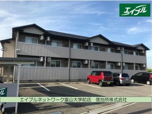 ホームズ・イン
