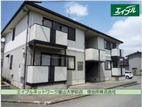 ファミール五艘
