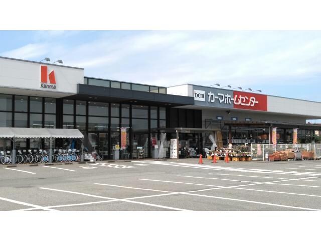 DCMカーマ呉羽店(電気量販店/ホームセンター)まで2472m セントポーリアみのべ