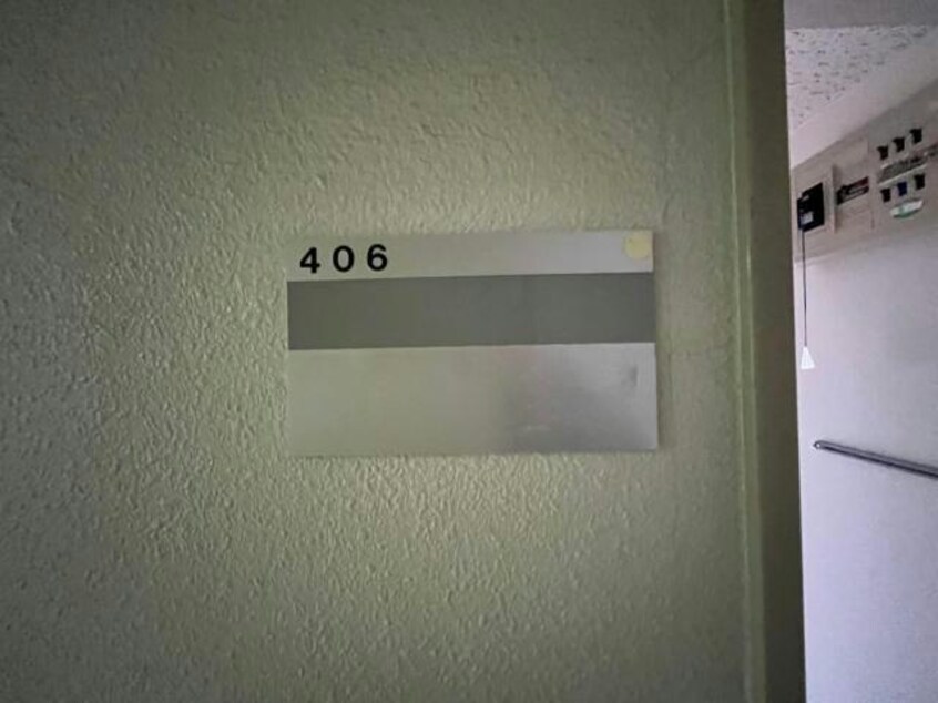  リズエールウエスト