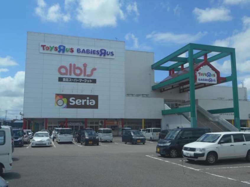 albisアリス店(スーパー)まで1248m※セリア・マクドナルド・パン屋等が入るSC ＷiＬＬ80