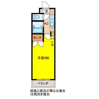 間取図 アイビー五福