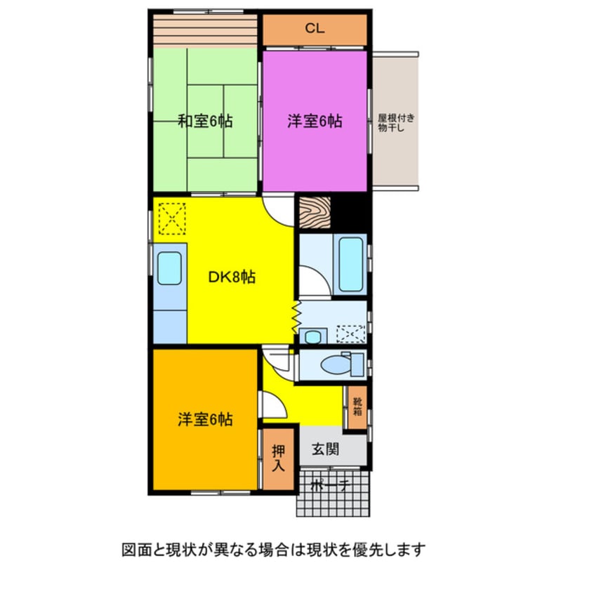 間取図 五福１０区貸家