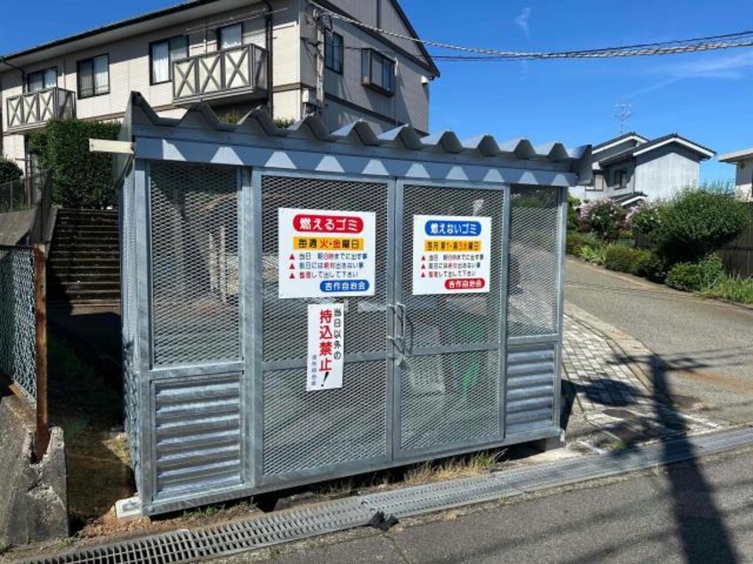 ゴミステーション フレグランス南台