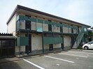 メゾンドゥ大和の外観