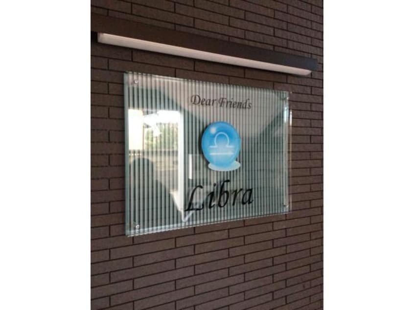 エントランス リブラ