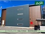 Ａｓｃｈｅ（アッシュ）